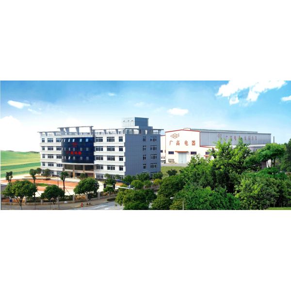 Company Profile Image