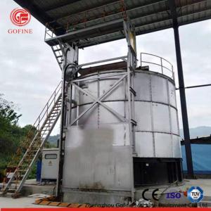 China Self Cleaning Compost Fertilizer Production Special Animal Manure Fermenter wholesale