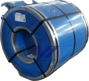China 0.3mm-3mm 304 Stainless Coil Stainless Steel Cold Rolled Coil wholesale