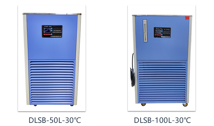 Glycol Lab Chiller Unit