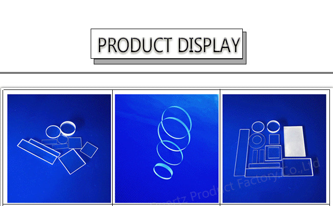 Semiconductor Machinery Glass Window Non Air Line 1-30mm Thickness Quartz Glass Plate