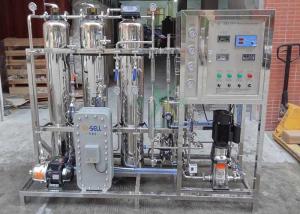 China Stainless Steel Water Softener And Filtration System , Water Softener Machine wholesale