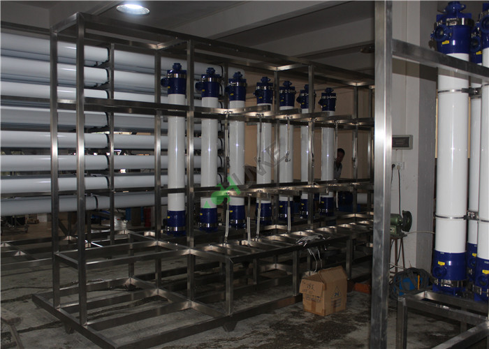 Commercial Reverse Osmosis Water Purification Machine SUS304 Or FRP Frame