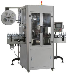 China 750 KG Heat Shrink Sleeve Machine Pvc Shrink Label Printing Machine SUS304 wholesale