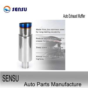 China Heat Resistance 3 Inch Stainless Steel Muffler BMW Hyundai Car Exhaust Muffler wholesale