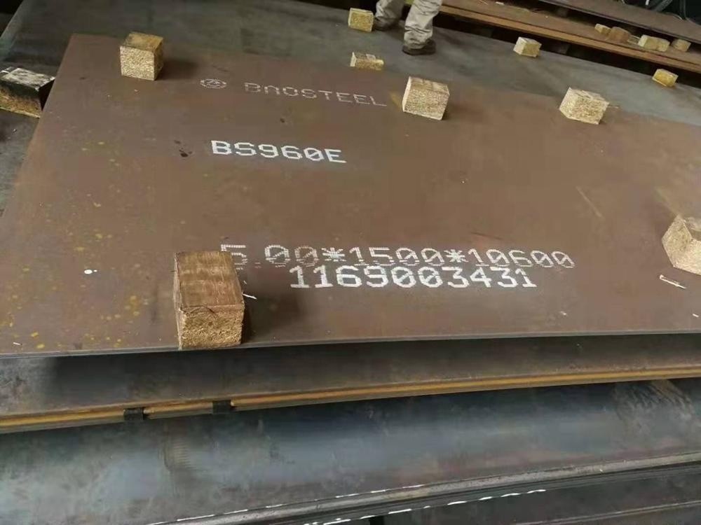 3mm 6mm 8mm Alloy Steel Plate