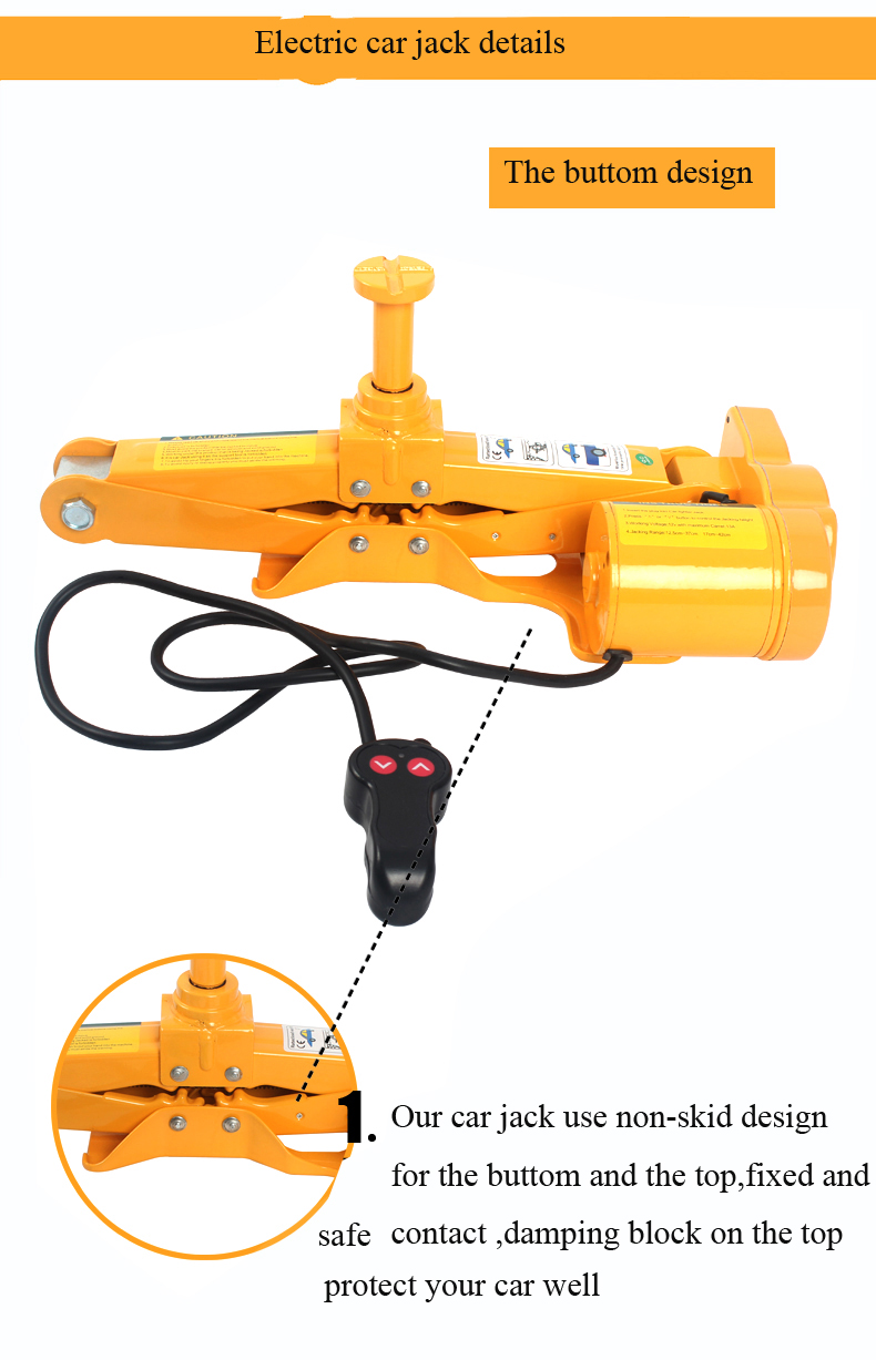 silver /yellow color 100w 12V electric car jack with electric impact wrench