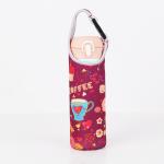 Customized Neoprene Water Bottle Accessories Sleeve 450ml