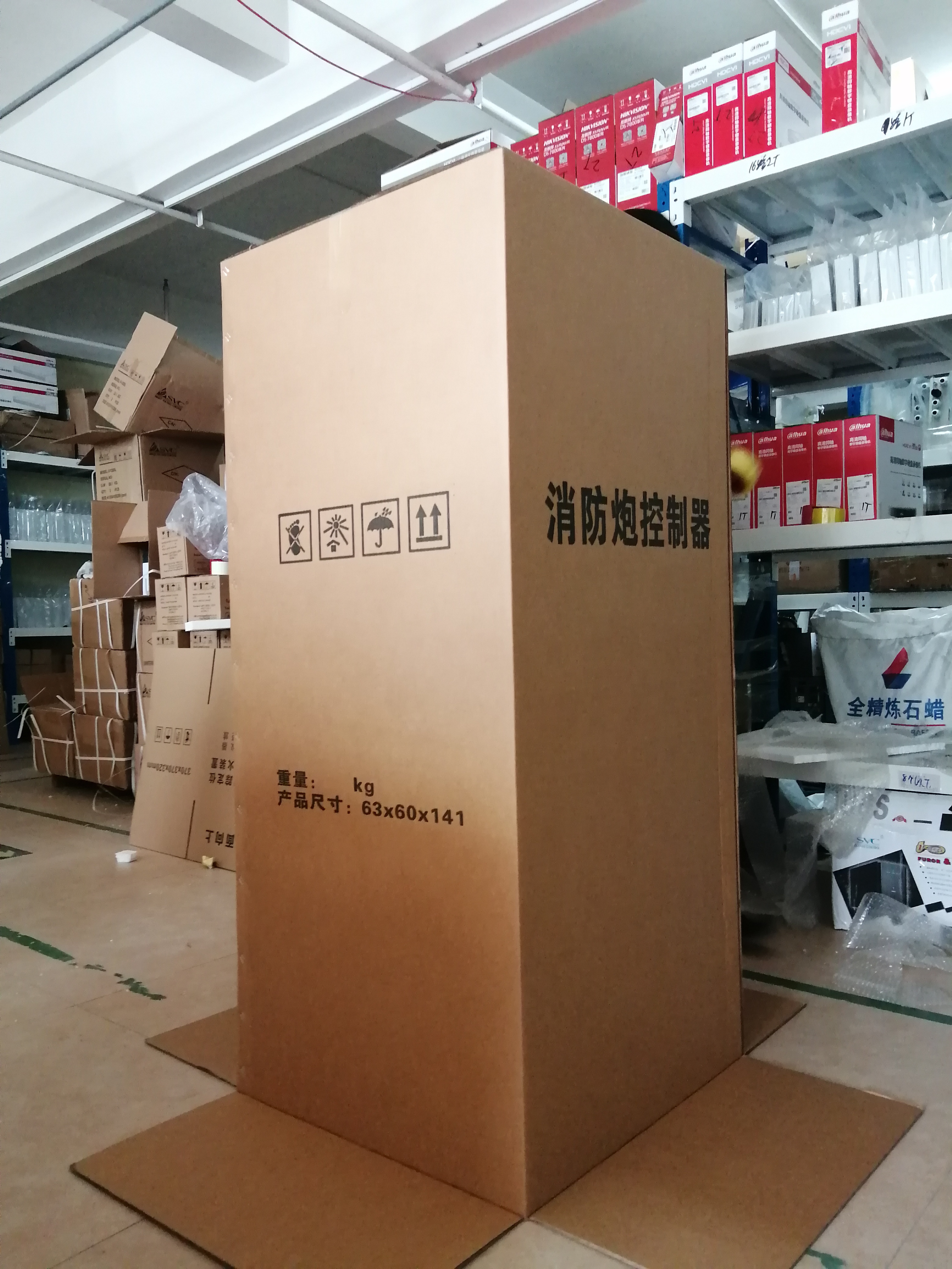 CCCF Fire Department Approved Automatic Fire Protection Systems 0.6MPa