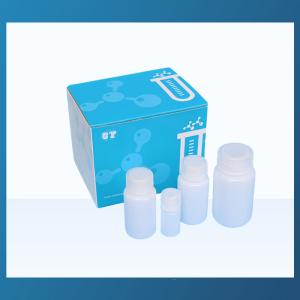 China Iclean Medical Laboratory DNA Extraction Kits For Purification Isolation wholesale