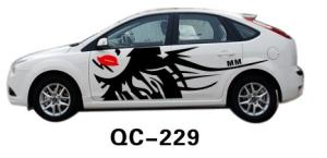 China PVC Custom Decorative Car Body Sticker QC-229K wholesale