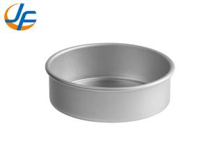 China RK Bakeware China-Good Quality Stamped Aluminum Cake Mould wholesale