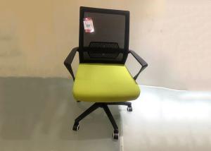 China Ergonomic Leather 44cm Modern Conference Room Chairs wholesale