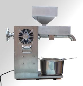 China 15kg-20kg Per Hour Economic Home Oil Press Machine Multifunction wholesale
