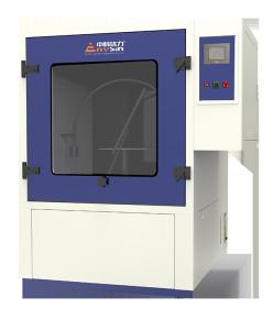 China Water Spray Drip Flow Aerospace and Military Rain Test Chamber wholesale