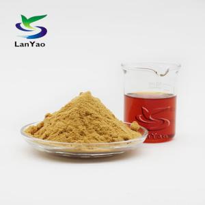 China Polyferric Sulfate 19%-21% PFS wholesale