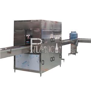 China Linear Type External 0.55kw 5 Gallon Bottle Washer wholesale