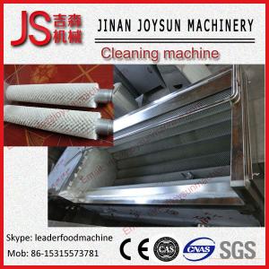 peanut washing making equipment peanut butter making machines