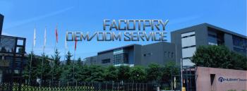 Beijing Nubway S&T Co., Ltd