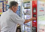 Convenient Metal Frame Newspaper Book Vending Machine International Standard,