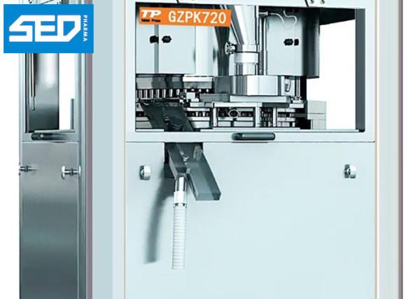 Pharmaceutical Tablet Press Equipment PLC Controlled High Speed Tablet Press