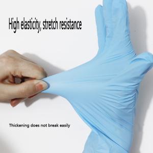 China Anti Bacterial Disposable Nitrile Gloves Smooth Nitrile Butadiene Gloves wholesale