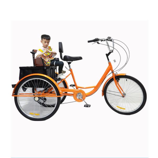 High Load Capacity 150 Kg Pedal Tricycle 24 Inch 7speed Multifunctional Adult Tricycle