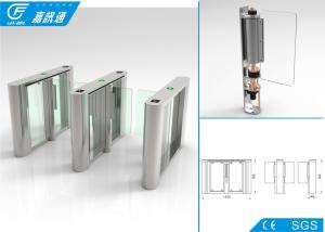 China Automatic Swing Turnstile Gate , Commercial Building Turnstile 12V 120W wholesale