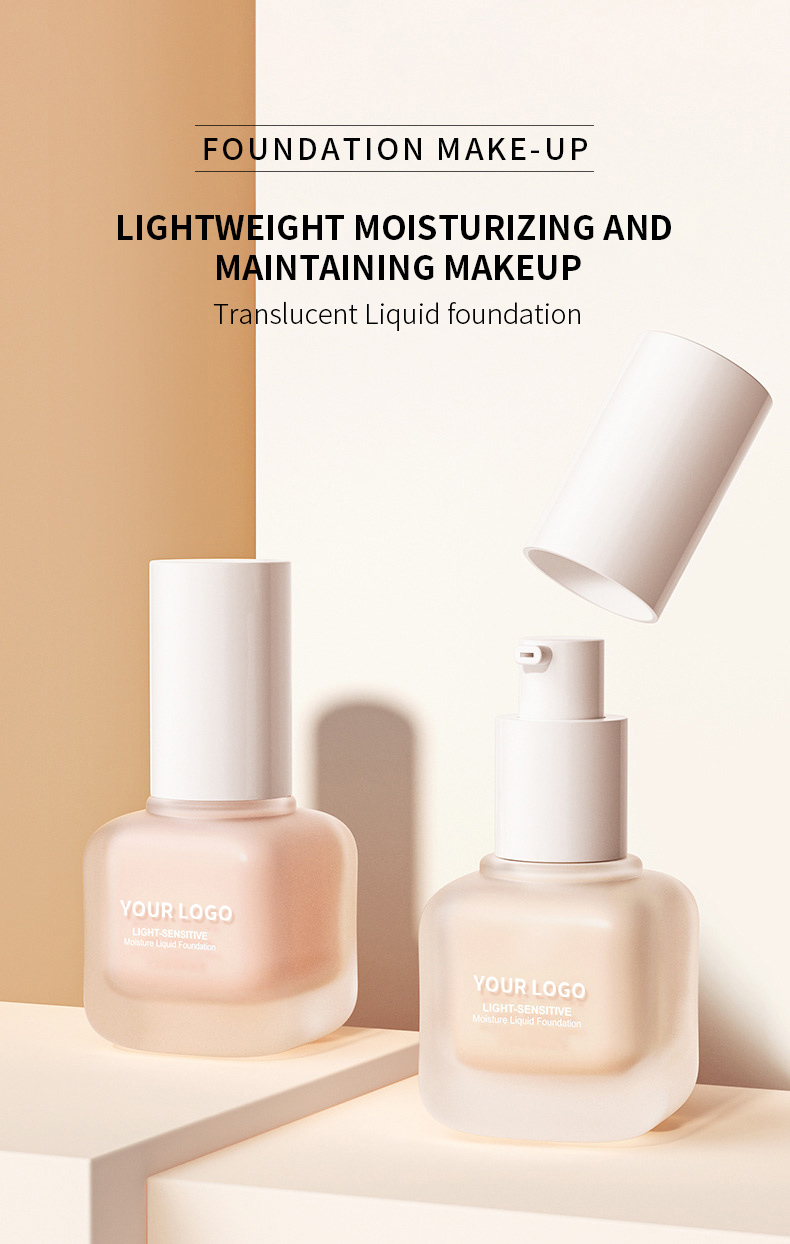 Private Label Vegan Cruelty Free Full Coverage Waterproof Matte Liquid Makeup Foundation Cream With HALAL
