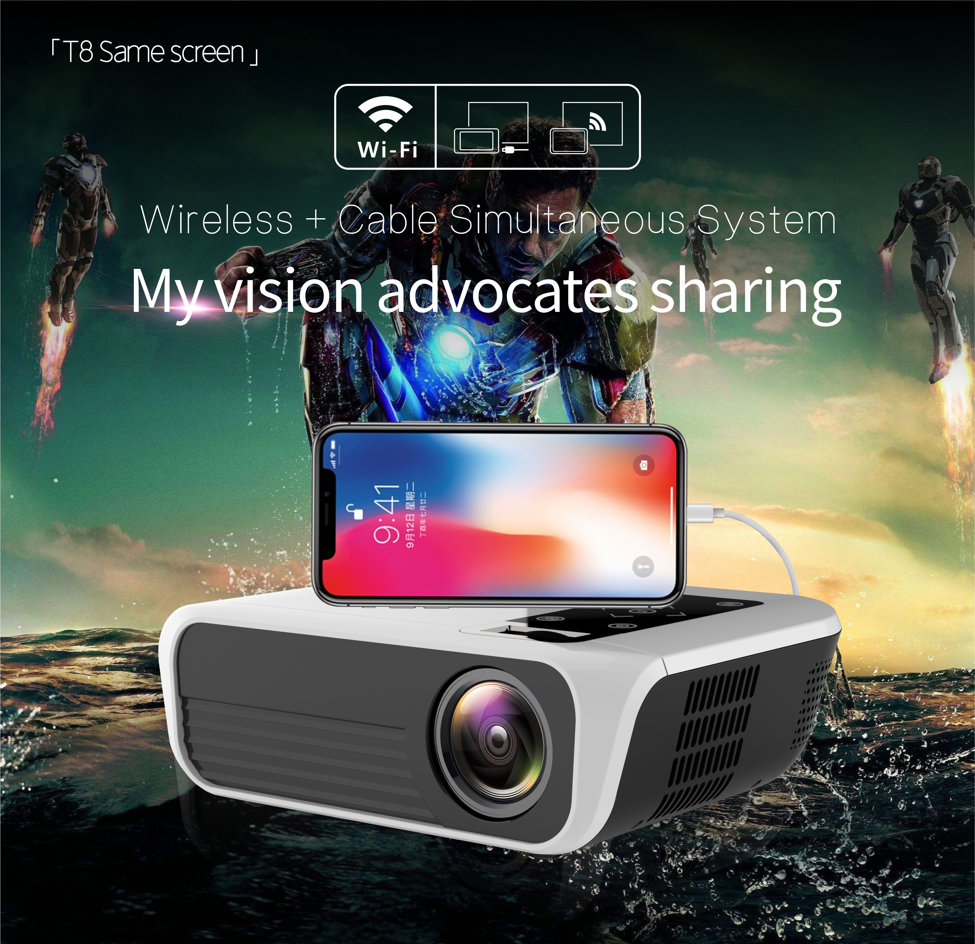 200" 3000lm HD Mini LED Projector 1080P T8 Full Hd Projector For TV DVD PC