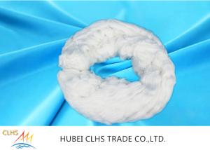 Commercial Textured Polyester Yarn , High Strength Ring Spun Polyester Yarn