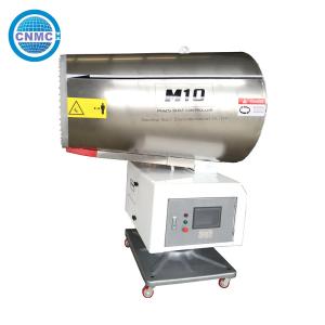 China 220V Stable Sprayer Fog Cannon , Multifunctional Mist Cannon Sprayer wholesale
