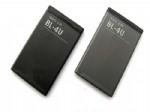 China Mobile battery BL-4U wholesale