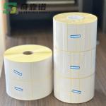 BPA Free Adhesive Thermal Paper Sticker Blank Thermal Label for Europe Market