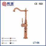 LT-06 Brass Basin Faucet