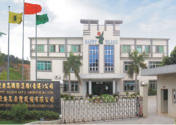 Guangzhou   Happy    Island Toy   Co.,Ltd