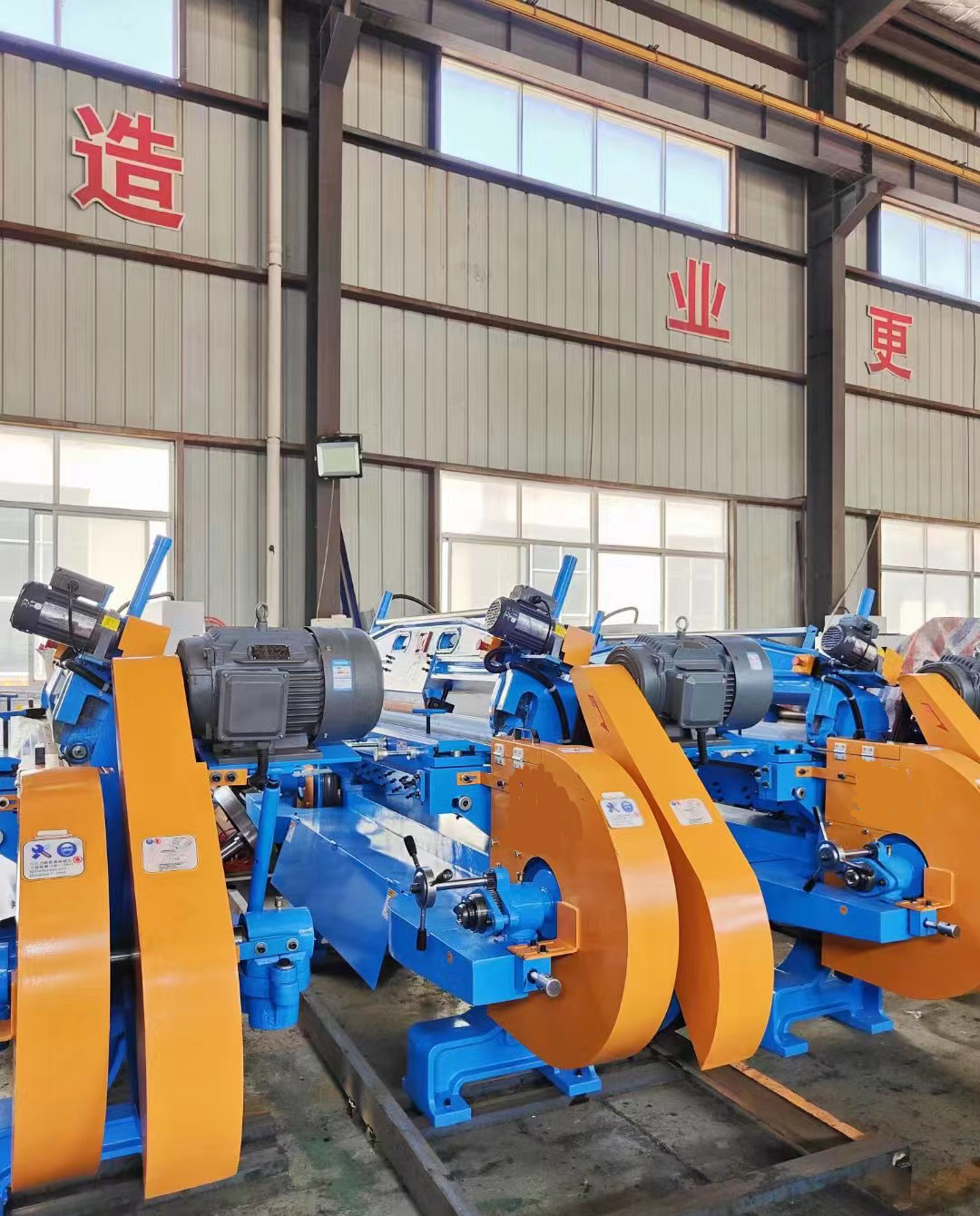 3700*1250*2000 High Speed EVA Splitting Machine with Long Service Life
