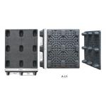 twin-sheet thermoformed&Vacuum forming nine feet pallet 1200*1000*140MM