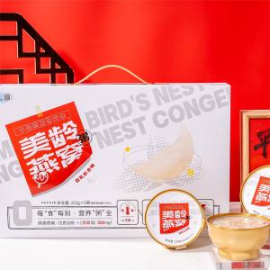 China High Protein Meiling Real Bird'S Nest Porridge Soup Natural Sweet 500mg wholesale