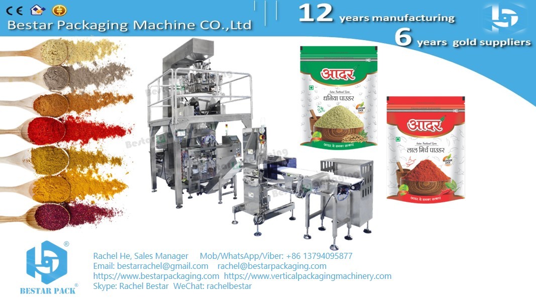 New design sugar granule doypack machine automatic weighing filling and metal detecting BSDP-260