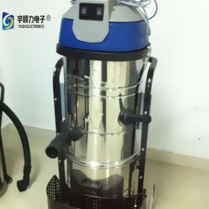 China Water Suction Industrial Wet Dry Vacuum Cleaners Circulating Air Cooling wholesale