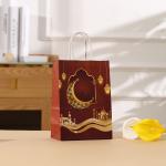 Moon Festival Kraft Paper Printed Shopping Hand Party Candy Paper Bag for