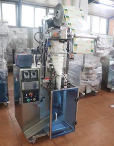 China OPP CPP Film 2000ml Spice Powder Packing Machine wholesale