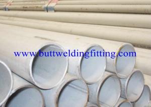 China 304,304L,321,310S,317L,2205,347 Stainless Steel Seamless Pipe 168mm-711mm OD wholesale