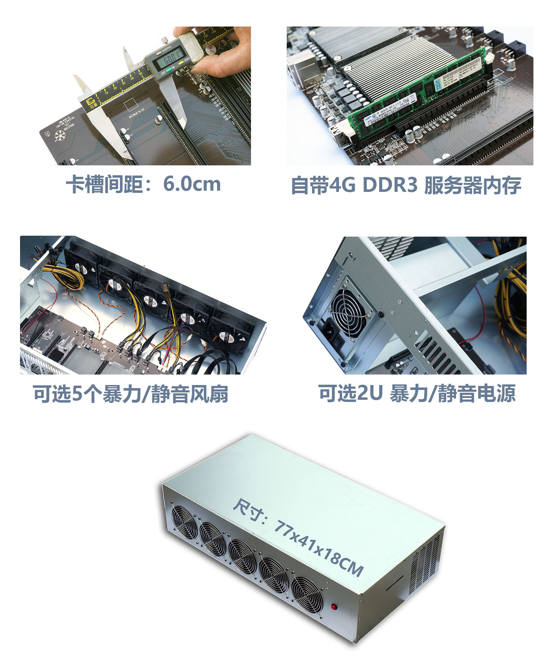 NVIDIA RTX3060 9 GPU Card ETH Minner Ultra Low Power Consumption