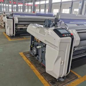 China Double Pump Water Jet Loom Machine Dobby Plain Shedding 150cm wholesale