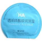 Filling And Sealing 1000 kg Cosmetic Facial Mask Packing Machine
