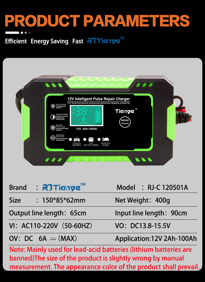 OEM GEL UPS Battery Intelligent Pulse Repair Charger 12V