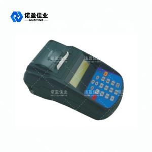 China NYCL - 100B Water Portable Ultrasonic Flowmeter Cold Heat Measurement wholesale