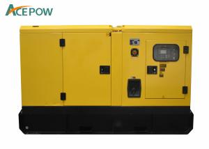 China 1800 RPM 150KVA 120KW Ultra Silent Generator wholesale